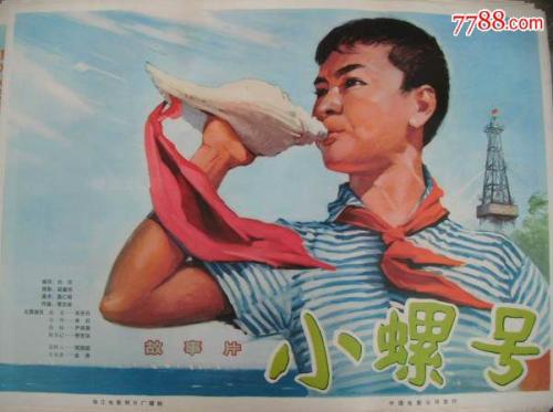広島大学student card